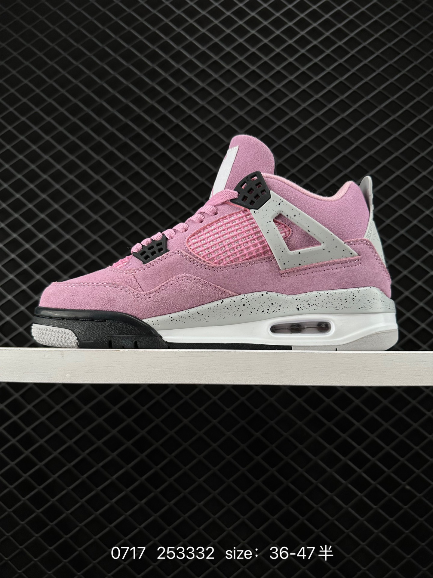 Air Jordan 4 Retro SE 